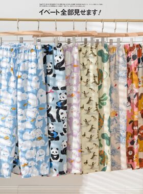 休闲睡裤女春秋季纯棉双层纱布夏季遛弯裤加大码家居裤可外穿长裤