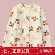 睡衣女秋冬纯棉夹棉开衫 保暖外套居家服空气棉全棉单件家居服上衣