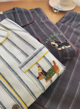 狗狗情侣睡衣女秋冬季纯棉磨毛绒布保暖全棉法兰绒条纹男士家居服