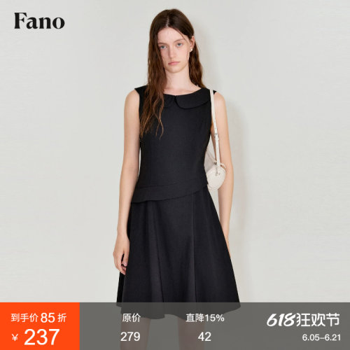 范洛Fano 复古彼得潘船领无袖短裙女2026夏季新款黑色A字连衣裙