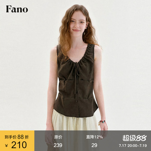 范洛Fano 亚麻莱赛尔无袖小衫女2026夏季新款抽绳捏褶收腰V领上衣