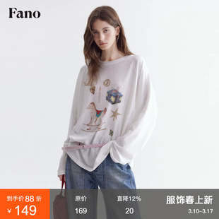 范洛Fano 莱赛尔棉T恤女春季新款松弛慵懒感小马印花宽松圆领上衣
