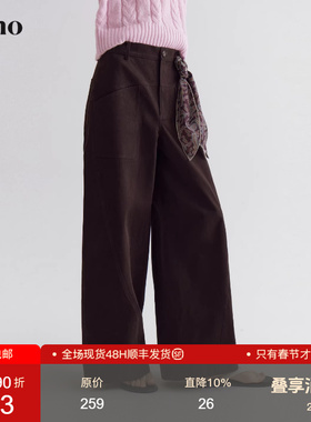 范洛Fano 100棉休闲裤女2026春新款简约设计感咖啡色阔腿直筒裤子