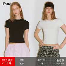范洛Fano 运动风超弹面料黑白双色贴肤无痕面膜短袖T恤女上衣夏季