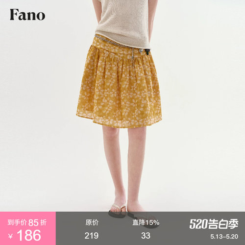 范洛Fano 复古温柔风印花短裙女2026夏季A字大摆收腰碎花半身裙