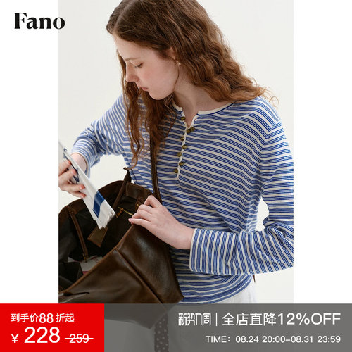 范洛Fano 复古撞色条纹针织衫女2026秋季新款扭结木质扣圆领上衣