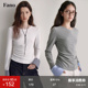 范洛Fano 显瘦撞色打底T恤 两穿抽褶修身 小众拼接袖 上衣女2026春季