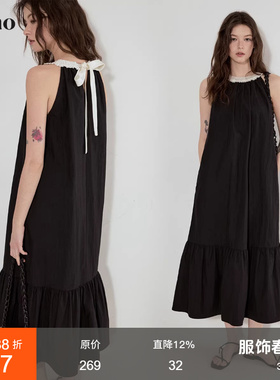 范洛Fano 度假风小众缎面拼接设计挂脖无袖a字摆中长连衣裙女夏