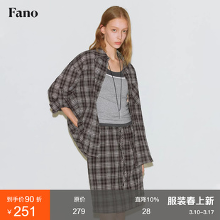 范洛Fano 经典格纹黑白配色造型感袖袢设计感百搭衬衫女上衣春季