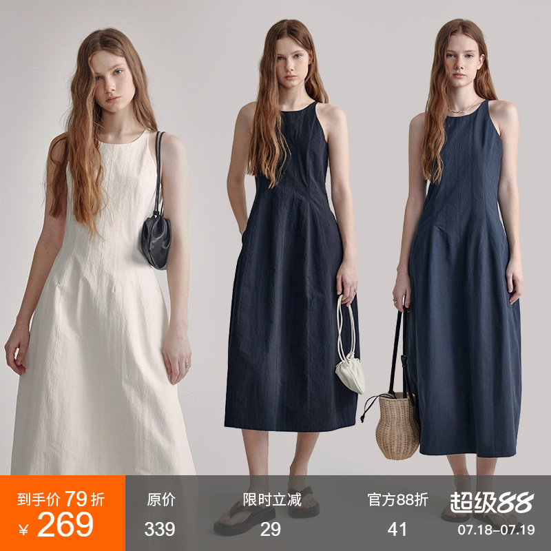 范洛法式无袖连衣裙女2025夏新款圆领收腰a字肌理感吊带背心裙子