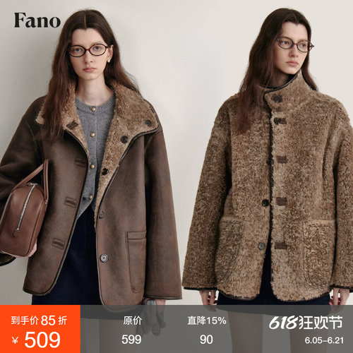范洛法式复古麂皮皮毛一体外套