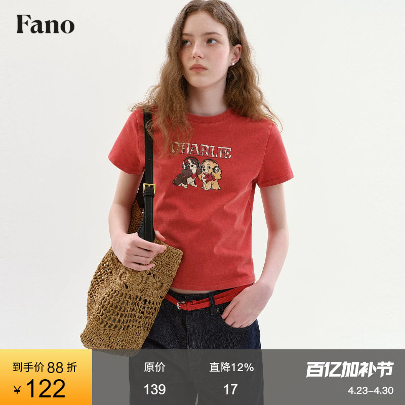 范洛Fano 100棉美式复古童趣风T恤女2026夏新款小狗印花红色上衣