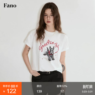 女2026夏新款 印花短袖 百搭T恤 黑科技×索罗娜凉感 范洛Fano