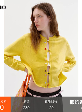 范洛Fano 马海毛韩系氛围感针织开衫女2026春新款撞色扣圆领上衣