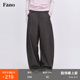 阔腿弯刀松木灰宽松垂感裤 范洛Fano 女春季 裤 子 高级松弛感西装