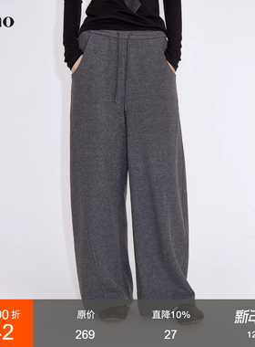 范洛Fano 实用主义极简弯刀裤型重磅复合针织面料休闲裤女2025冬