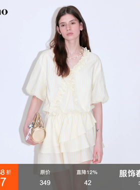 范洛Fano 清爽夏日色织条纹不对称层叠荷叶边V领木耳边连衣裙女夏