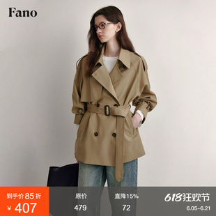 范洛休闲短款风衣外套女双排扣小个子2026春新款高级感卡其色大衣