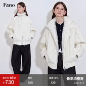 范洛Fano 雪国精灵双重锁温毛毛内里保暖短款 棉服外套女2025冬
