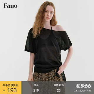 范洛Fano 慵懒松弛感斜肩一字领T恤女2026夏新款黑色短袖打结上衣