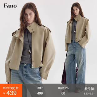 经典 工装 复古短风衣女2026春季 翻立领插肩袖 风外套 新款 范洛Fano