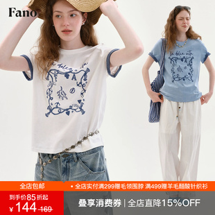 范洛Fano 假日复古感撞色T恤女2026夏季新款休闲宽松卷袖绣花上衣