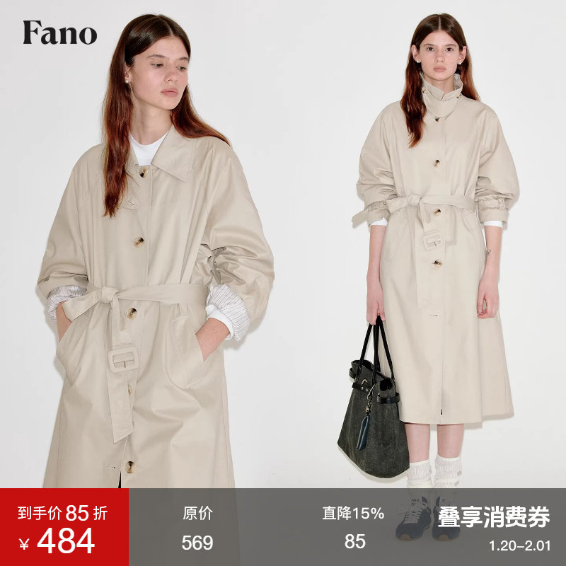 范洛Fano 复古细条纹翻转全棉气质长款风衣外套女小个子2026春季,女装/女士精品,风衣,淘宝优惠券,粉丝福利购,淘宝优惠卷