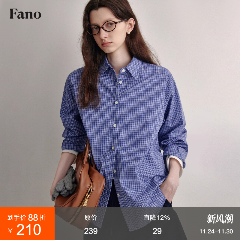 范洛miu系休闲格子宽松蓝衬衫