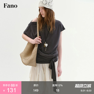 范洛Fano 法式慵懒感蝙蝠袖T恤女2026夏季新款一字领斜肩绑带上衣