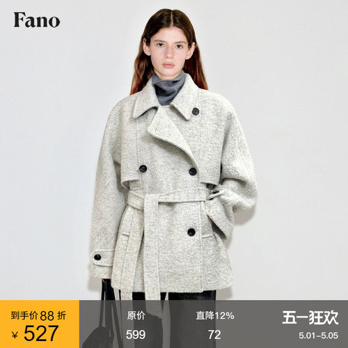 范洛松弛高定双排扣毛呢外套女