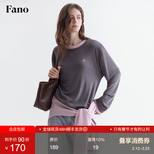范洛Fano 慵懒层次感假两件T恤女早春百搭设计感绣花撞色长袖上衣