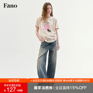 范洛Fano 100棉松弛感撞色绣花T恤女2026秋新款印花短袖圆领上衣