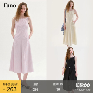 范洛Fano 法式清冷风方领A字长裙女2026夏新款显瘦无袖吊带连衣裙