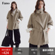 范洛Fano 简约设计感风衣女2026春季 翻立领金属袢扣系带短外套