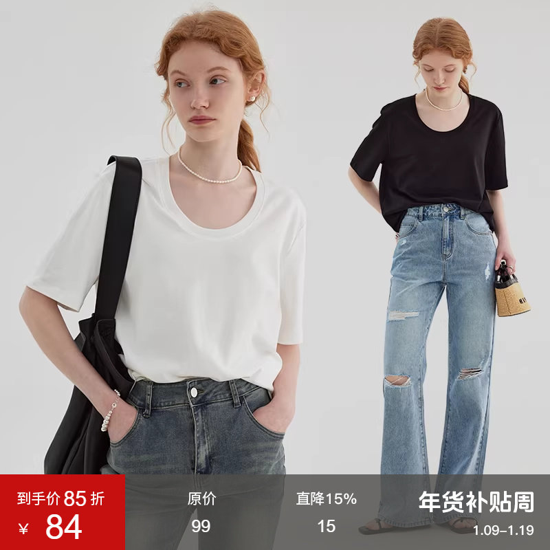 范洛2025夏季新款基础百搭U领短袖女宽松显瘦休闲纯色T恤上衣女
