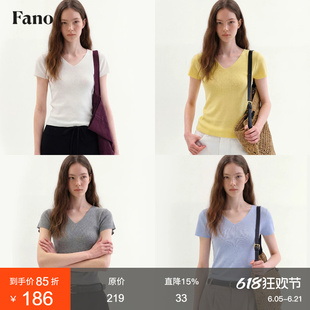 范洛Fano 【黑科技×透气轻柔山羊绒桑蚕丝】V领短袖女显瘦针织衫