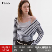 范洛Fano 慵懒感撞色条纹真两件套装 100天丝吊带开衫 女2026春季