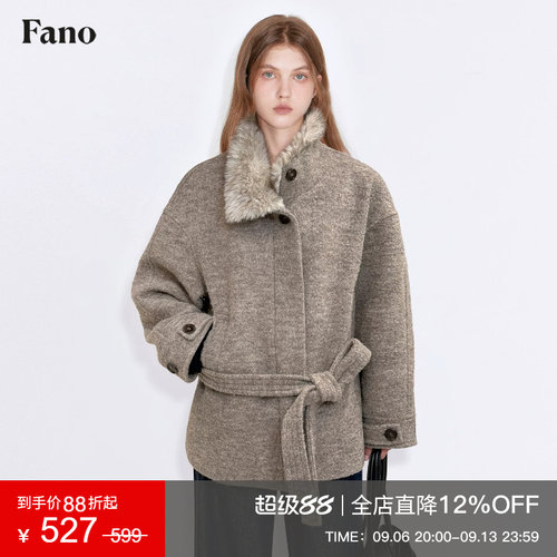 范洛Fano 松弛质感70绵羊毛蓬松杂驼拼毛领单面呢外套女大衣冬季