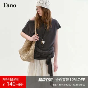 范洛Fano 法式慵懒感蝙蝠袖T恤女2026夏季新款一字领斜肩绑带上衣