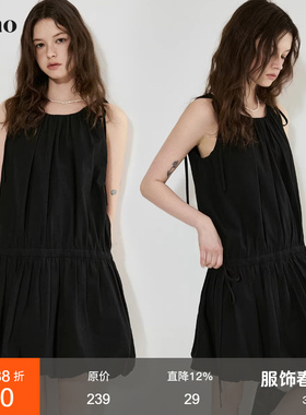 范洛Fano 设计感云朵廓形立体花苞下摆抽绳收腰系带吊带连衣裙夏