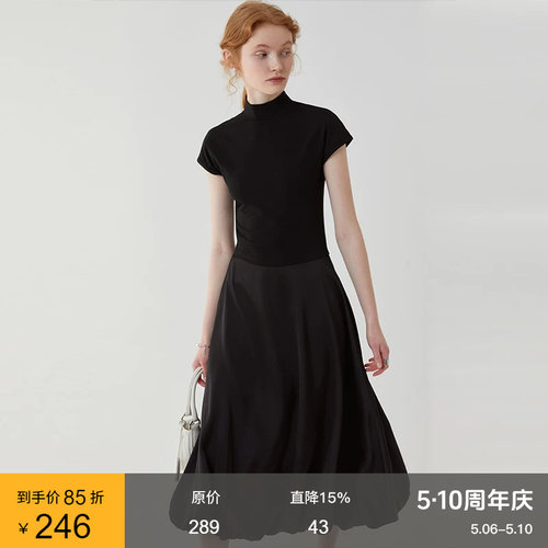 范洛半高领T恤拼接连衣裙
