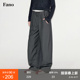 女春 裤 范洛Fano 自由感随性松弛褶裥廓形无腰头弯刀灰色垂感西装