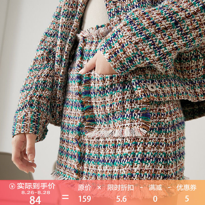 FS2019冬季新款复古粗花呢口袋包臀裙流苏毛边色织半裙女chic短裙|msdalam kategori Butik wanita / wanita, skirt - dari Buy2taobao.com untuk memberikan perkhidmatan ejen Taobao profesional membeli