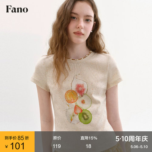 范洛Fano 夏日元气感休闲减龄T恤女2026新款水果印花圆领短袖上衣