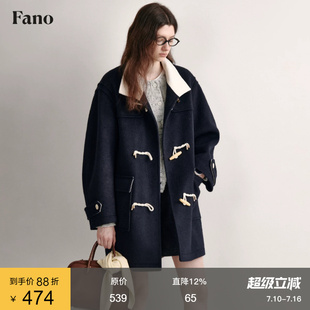 范洛Fano 复古立翻领牛角扣呢子大衣女2025冬季撞色拼接毛呢外套