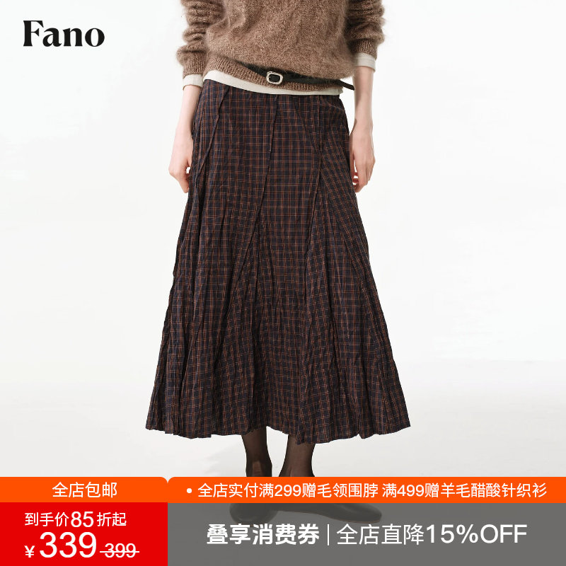 范洛Fano 100棉复古氛围感A字裙女2026冬新款松紧腰格纹半身长裙