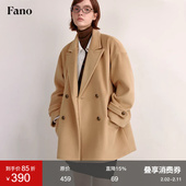范洛Fano 毛呢外套女2025新款 经典 戗驳领双排扣廓形宽松中长款