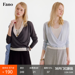 2.24上新假两件套系带针织衫