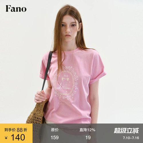 范洛Fano 100棉宽松简约短袖T恤女2026夏季新款小猫印花粉色上衣