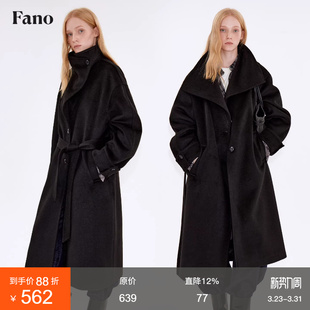 范洛Fano 呢大衣女毛呢外套 西雅图漫步氛围感不对称立领宽松长款